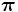 pi